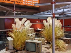 -鹤江桥·红油牛肉粉(SKP店)