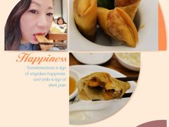 招牌黄鱼春卷-苏小柳手工点心(人民广场分院)