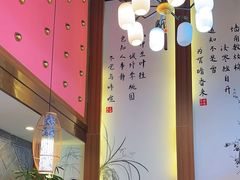 -好媳妇(太湖路店)
