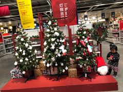 -宜家家居(西安未央商场店)