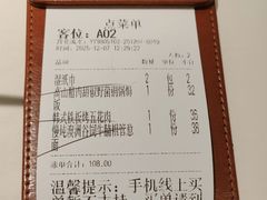 -Aqua Oasis 水天堂(石路天虹店)