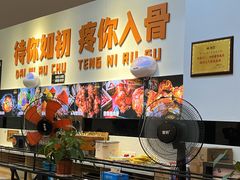 -骨大叔酱大骨自助火锅(东街口店)