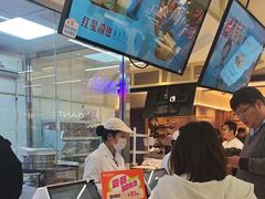 -红星前进面包牛奶公司(君太店)