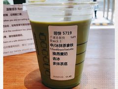 -星巴克臻选(北京嘉里中心第二店)