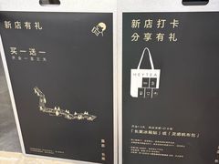 -喜茶(深圳万象城黑金店)