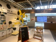 -IKEA宜家家居(南京商场)