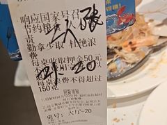 -领鲜活海鲜榴莲自助火锅(东门店)