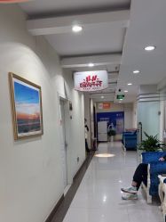 -青岛诺德医学美容医院