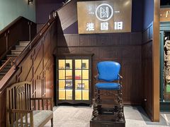 -淮国旧H22·中古店