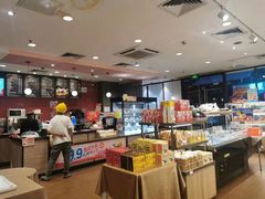 -85度C(广州黄边店)