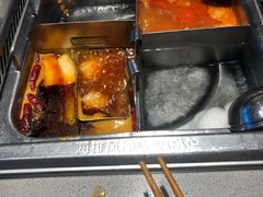清油麻辣锅底-海底捞火锅(金光华店)