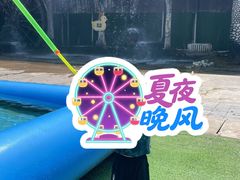 -呀路古热带植物园