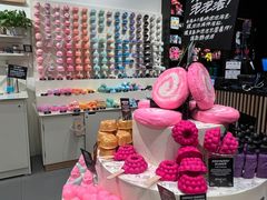 -LUSH(威尼斯人店)