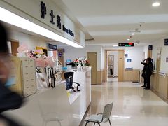 -上海市第四人民医院