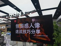 -胜达影像·佳能哈苏索尼