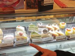 -樱花糕坊(万松园店)