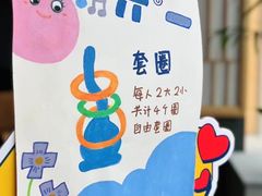 -帝京日语(春熙路旗舰校区)