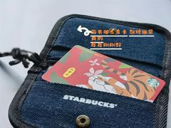 -星巴克(长沙桃子湖店)