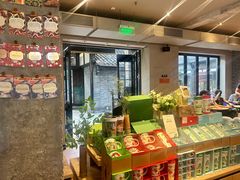 -星巴克臻选(成都宽窄巷子店)