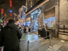 -吴裕泰茶庄(前门大街店)