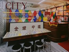 -香港華心糖水鋪(南西总店)
