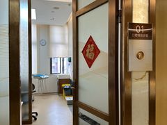 -佛山中大口腔医院·市二级口腔专科医院