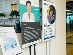 -WeWork中国(三里屯11号社区店)