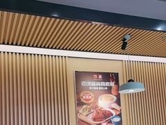 -嘉和一品(新辰天地大兴南区店)