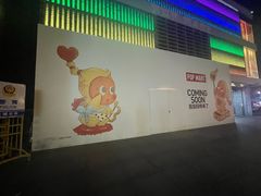 -杭州湖滨银泰in77