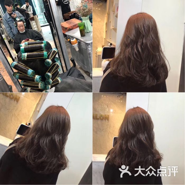 3am hair salon燙髮染髮接發