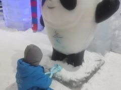 -宁波冰雪大世界(北仑区)