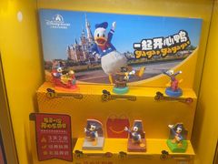 -麦当劳(石家庄乐活广场店)