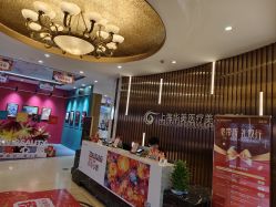-上海华美医疗美容医院