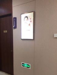 -厦门美莱整形美容医院