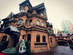 -马勒别墅饭店(静安寺店)