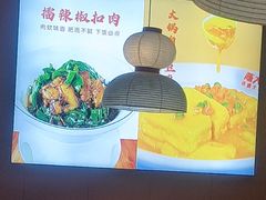 -陈大锅·岳阳鱼馆·地道岳阳菜(美食街店)