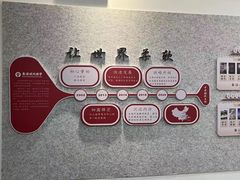 -秦汉胡同国学书院(天溢分馆)