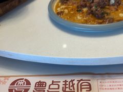 -粤点越有·茶点·粤菜(樵岭国际店)