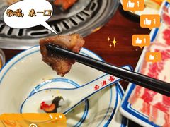 一口牛肉-南边客碳火烤肉(万泰汇购物中心店)