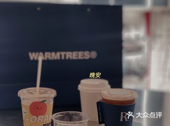 蛙蛙探店|桔时行乐社区咖啡⅋服装店集成店