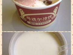 -马迭尔德式西餐精酿啤酒屋(中央大街店)