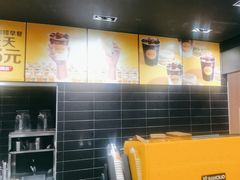 -麦当劳(集美石鼓店)