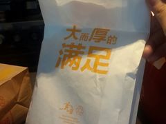 -麦当劳(友谊路得来速店)