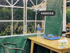 -夏星酒馆(剑桥公社店)