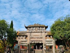 -金堂县云顶石城风景区