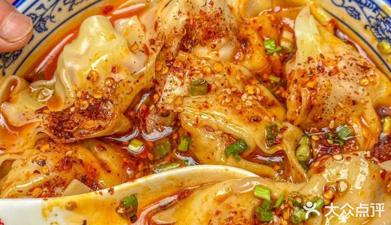 打飞滴都要来吃的这家，抄手届扛把子