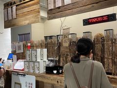 -成川茶店·潮汕工夫浓茶(万象店)