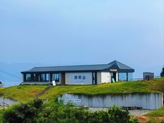 -四明山国家森林公园