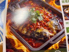 -鱼乐圈烤鱼餐厅(富尔沃·财富街店)