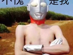 -海底捞火锅(上地华联店)